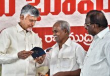 CM Learns From Farmers How Their Problems Are Resolved via Land Resurvey