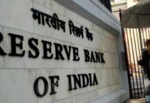 NRIs Could Earn $ Return Of 17-27 Per Cent On FCNR (B) Scheme
