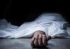 Helmeted Navy Trainee Killed in Bike Crash
