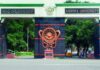 Isro, Andhra University To Develop AI-Based Beach Safety System