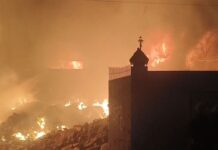 Three Killed in Massive Fire in Delhi’s Tughlakabad Extension; Several Rescued