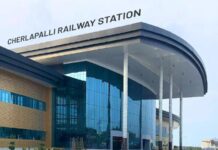 Access Control System Begins at Charlapalli Rail Station