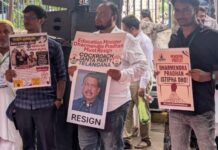 CJP Protest at Indira Park in Hyderabad