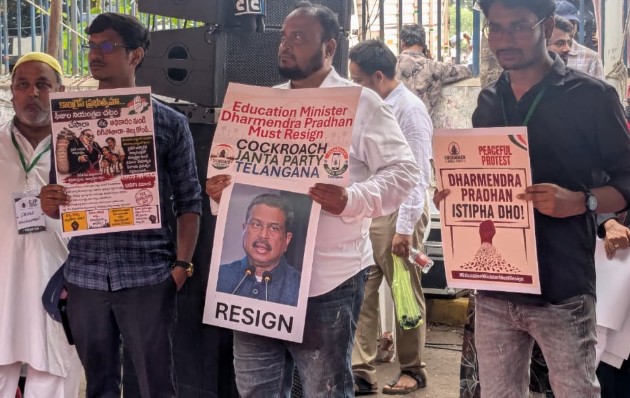 CJP Protest at Indira Park in Hyderabad