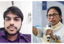 TMC Rift Deepens as Rebel MP’s Son Sends Legal Notice
