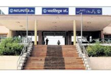 Bihar: Examinees Resort To Vandalisation At Rly Station