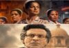 Kangana, Manoj Films Lose Screens