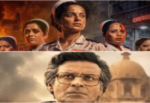 Kangana, Manoj Films Lose Screens