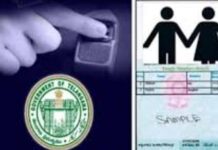 SM Messages Spark E-KYC Panic by Linking Telangana Ration Cards to Bengal Row