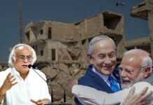 Congress Blames PM Modi for ‘Blind Devotion to Israel’