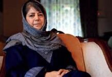 Mehbooba Mufti Urges Kashmiris to Turn Hospitality into a Message Against Hate