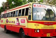 Women in Kerala Can Travel Free In KSRTC Ordinary Buses From Today