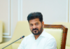 CM Expresses Ire at District Collectors, Officials Who Skipped Field Visits During 99-Day Programme