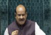 LS Speaker Om Birla to Hear Both TMC Factions Before Decision