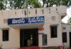 Kosgi: Gold Trader’s Son Booked Under SC/ ST Act For Abusing Housemaid