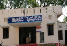 Kosgi: Gold Trader’s Son Booked Under SC/ ST Act For Abusing Housemaid