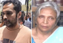 Twisha Death: Judicial Custody of Her Hubby, Mom-in-law Extended By 14 Days Till June 30