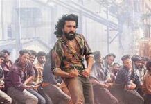 Telangana Exhibitors Firm on 7.5% Share From Peddi Revenue?