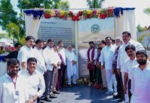 Every Assembly Constituency Will Get Telangana Public School, Says Revanth