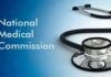 Medical Colleges Asked Not To Grant Leave To Students During NEET-UG Re-exam Period