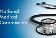 Medical Colleges Asked Not To Grant Leave To Students During NEET-UG Re-exam Period