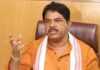 Karnataka: BJP Forms A Committee Find Out Its MLAs Over Cross-voting Allegations