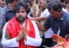 Aranyaramam To Become Nerve Centre for AP Forest Research, Training