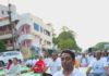 NTR District Collector Leads Yoga, Anti-Plastic Campaigns