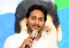 Rule of Fear Replacing Law In AP: Jagan