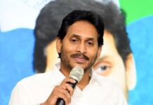 Rule of Fear Replacing Law In AP: Jagan