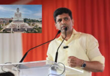 Farmers Urge Resolution of Amaravati Land Concerns