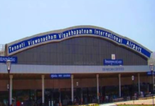 AERA Clears Tariffs as Visakhapatnam Flights Shifting to Bhogapuram