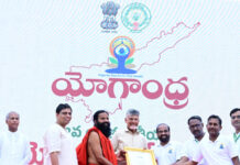 AP’s Flagship Yogandhra 2026 Recognised By World Book of Records