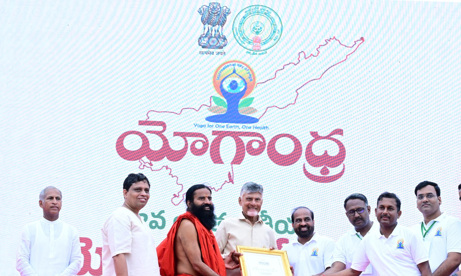 AP’s Flagship Yogandhra 2026 Recognised By World Book of Records