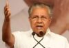 UDF – LDF Spar Over Spread Of Diseases In Assembly