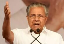 UDF – LDF Spar Over Spread Of Diseases In Assembly