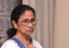 Didi, Nephew Lose Control, Posts To Rebels In TMC