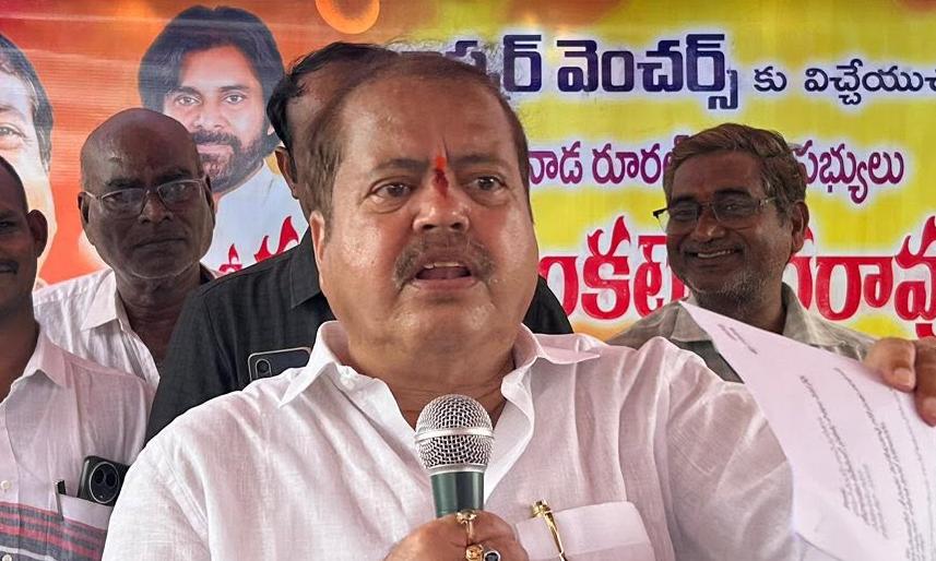 No Use of YSRC Kapu Meeting: Nanaji