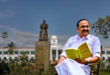 Kerala CM Writes to Karnataka, TN, Puducherry Govts Seeking Anti-Drug Cooperation