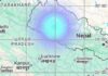 3.8 Magnitude Earthquake Hits Nepal