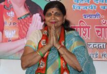 Delhi BJP Councillor Seriously Injured After Stray Cow Attack