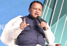 Odisha Textbook Errors: Probe Panel Submits Report To CM, Action Against Officials Likely