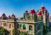 HC Calls EPFO’s ₹4.05cr Fund Retention Arbitrary