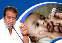 Pulse Polio Immunisation Drive Begins Across Telangana
