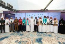 المركز الوطني لتنمية القطاع غير الربحي يعلن نجاح خطته لموسم الحج