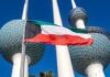 “العالم الإسلامي”: الاعتداء الإيراني على الكويت ينتهك كل القيم الدينية