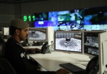 عون لضيوف الرحمن.. تعرف على جهود مركز العمليات الأمنية “911” بمكة