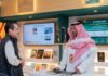 المملكة تستعرض أحدث تطوراتها القضائية بمعرض كوالالمبور الدولي للكتاب