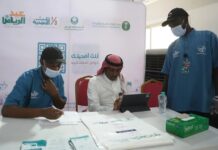 “ثلث الأضحية” توزع أكثر من 220 طنًا من اللحوم على المستفيدين في الرياض