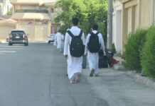 استئناف الدراسة بعد إجازة العيد.. واعتماد مواعيد استثنائية للاختبارات بمناطق الحج – عاجل